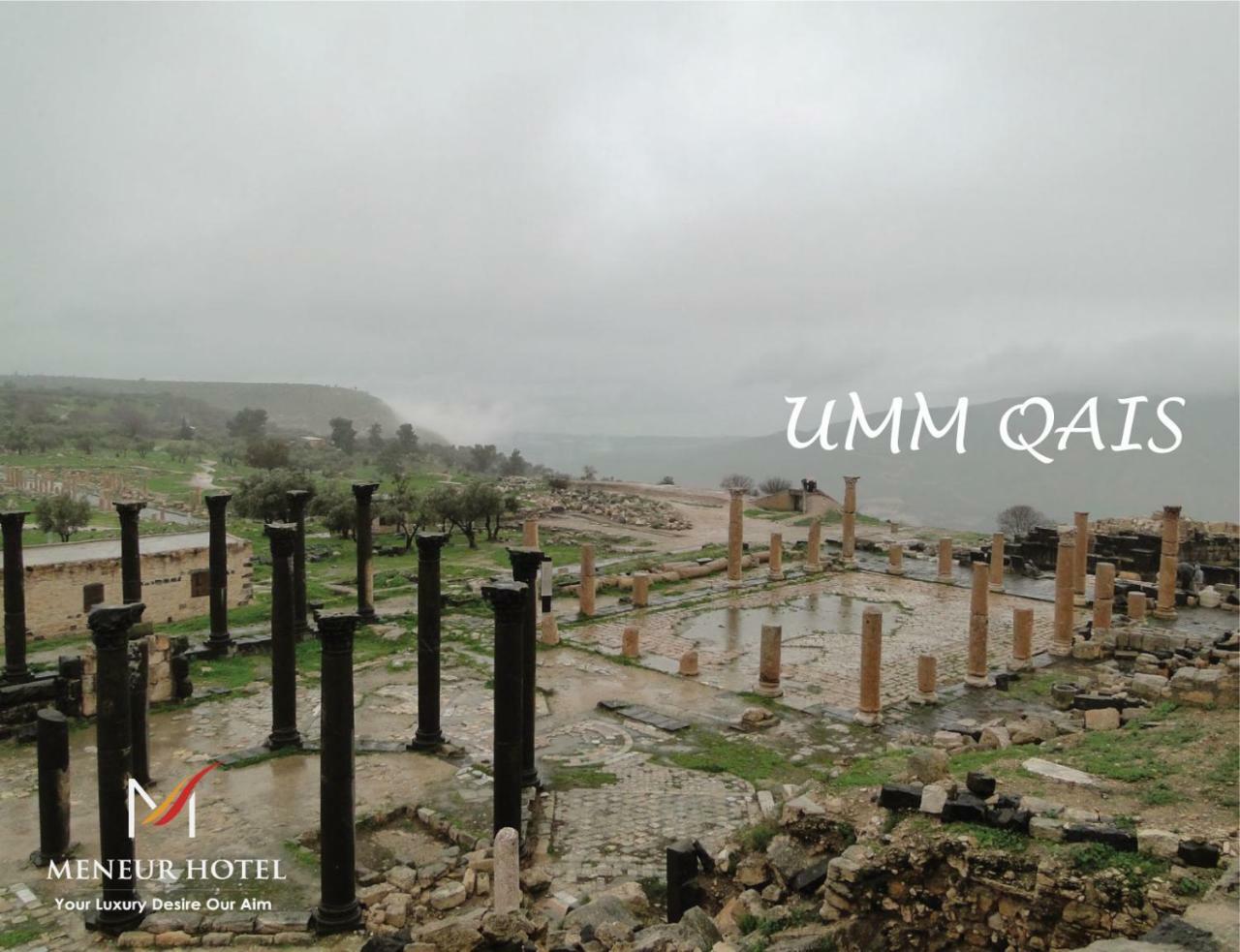 Meneur Hotel Амман Екстер'єр фото